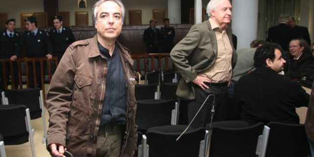 Απόρρητα έγγραφα: Άγνωστες πτυχές της εξάρθρωσης της 17Ν
