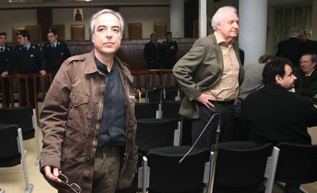 Απόρρητα έγγραφα: Άγνωστες πτυχές της εξάρθρωσης της 17Ν
