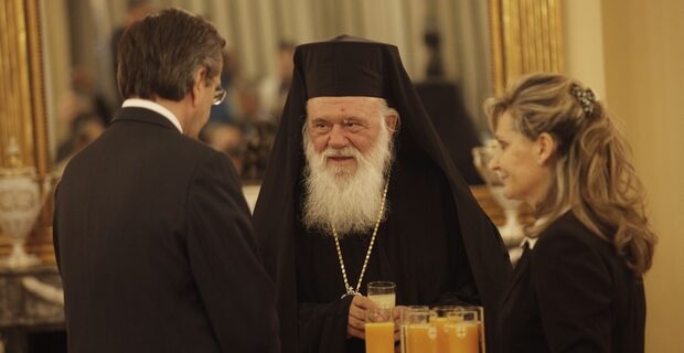 Επιστολή Ιερώνυμου σε Σαμαρά για φορολόγηση Εκκλησίας και μισθοδοσία κληρικών