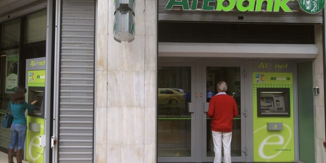 Reuters: Στο “σφυρί” η Αγροτική Τράπεζα