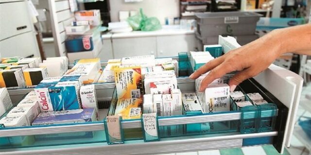 ΙΣΑ: Αγωγή κατά του Ελληνικού Δημοσίου για το κούρεμα των αποθεματικών του