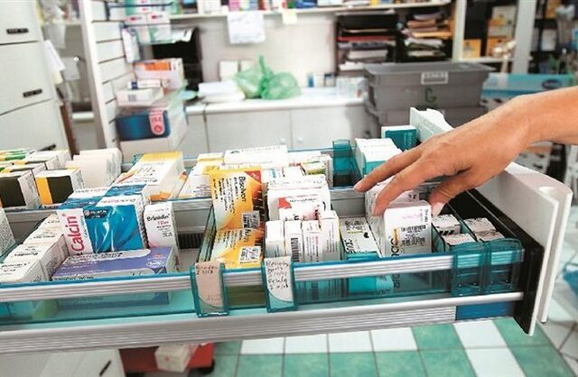 ΙΣΑ: Αγωγή κατά του Ελληνικού Δημοσίου για το κούρεμα των αποθεματικών του