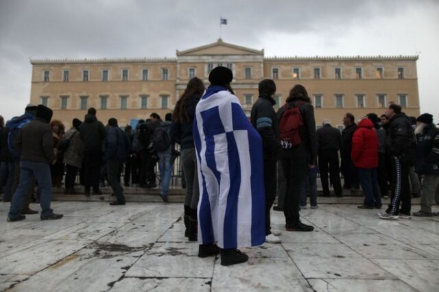 Ευρωβαρόμετρο: Τα χειρότερα έρχονται λένε 3 στους 4 Έλληνες