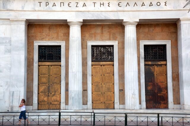 Reuters: Η Ελλάδα θα χρειαστεί νέο “κούρεμα”