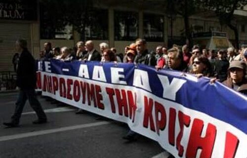 ΑΔΕΔΥ: Ο κόσμος της δουλειάς δέχεται άγρια επίθεση