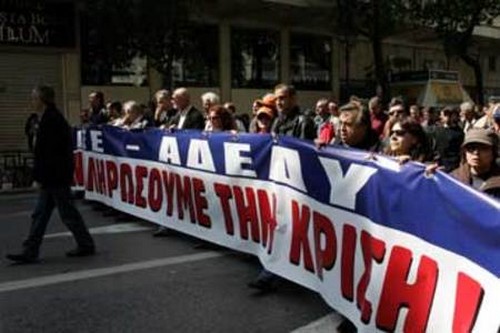 ΑΔΕΔΥ: Ο κόσμος της δουλειάς δέχεται άγρια επίθεση