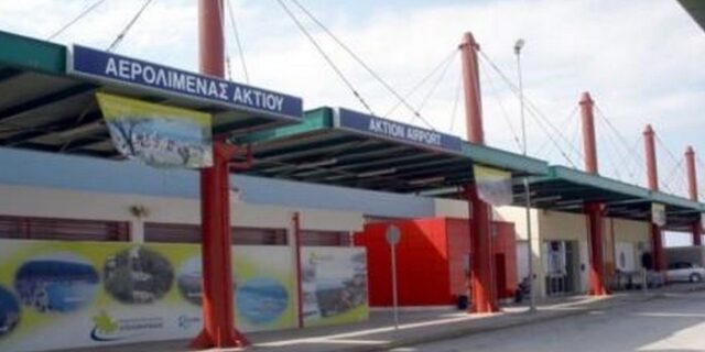 “Ψήνονται” στο αεροδρόμιο του Ακτίου