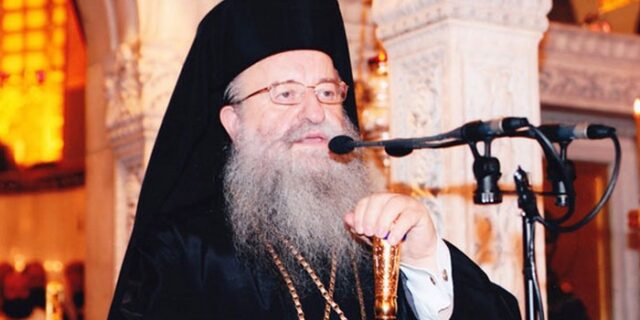 Υπέρ του “μαζί τα φάγαμε” ο μητροπολίτης Άνθιμος