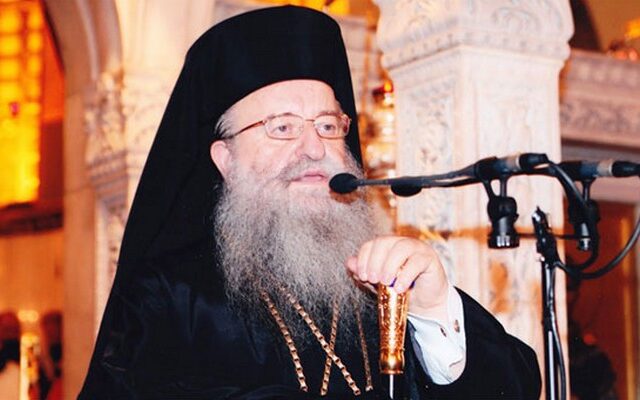 Υπέρ του “μαζί τα φάγαμε” ο μητροπολίτης Άνθιμος