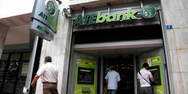 Σε 24ωρες απεργίες προχωρούν οι εργαζόμενοι στην ΑΤΕ