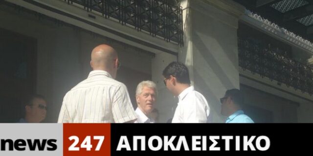 Μπιλ Κλίντον στο NEWS 247: “Θα τα καταφέρει η Ελλάδα”