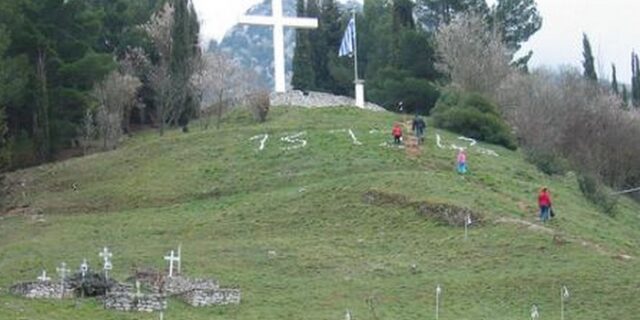 Γερμανοί εξέφρασαν με ποδοσφαιρικό αγώνα στο Δίστομο τη στήριξη τους στο αίτημα των αποζημιώσεων