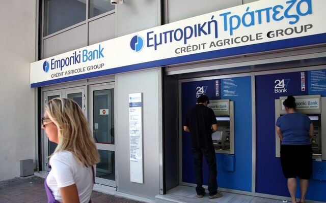 Στο σφυρί βγάζει η Εθνική την Εμπορική Τράπεζα