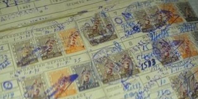 Ανακάλεσαν συνταξιούχους στα Τρίκαλα