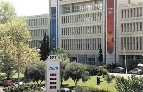 Ο Καλημέρης νέος πρόεδρος της ΕΡΤ