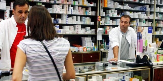 ΕΟΠΥΥ: Με τις παλιές συνταγές τα φάρμακα των ασφαλισμένων