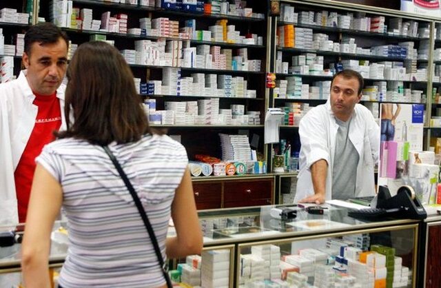ΕΟΠΥΥ: Με τις παλιές συνταγές τα φάρμακα των ασφαλισμένων