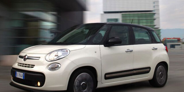 Fiat 500L, ευφυές και πολυμήχανο