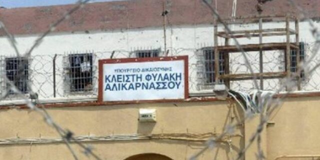 Κρατούμενος των φυλακών Ν. Αλικαρνασσού επιχείρησε να σφάξει σωφρονιστικό υπάλληλο