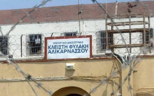 Κρατούμενος των φυλακών Ν. Αλικαρνασσού επιχείρησε να σφάξει σωφρονιστικό υπάλληλο
