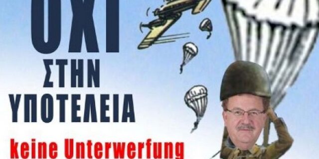 “Θερμή” υποδοχή στον Φούχτελ ετοιμάζουν στην Κρήτη