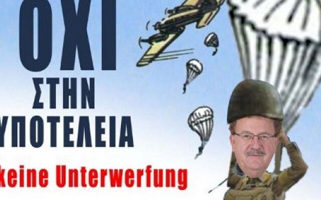 “Θερμή” υποδοχή στον Φούχτελ ετοιμάζουν στην Κρήτη