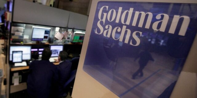 Goldman Sachs: Δεν θα αντιμετωπίσει ποινικές ευθύνες για συναλλαγές κατά την κρίση του 2008