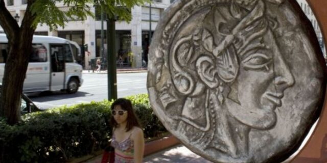 Επενδυτές “βλέπουν” την Ελλάδα εκτός ευρώ το 2013