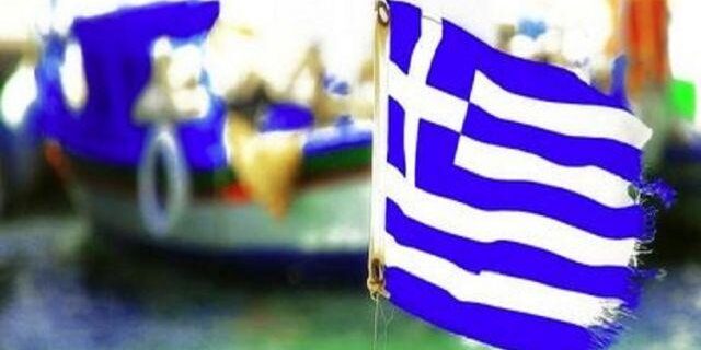 Έλληνες της ντροπής, Έλληνες της περηφάνιας