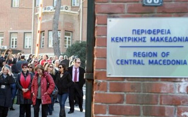 “Κολλημένα” 300 έργα στην Κεντρική Μακεδονία λόγω…λάθους υπογραφής