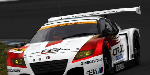 Με υβριδικό Honda CRZ η Mugen στο Super GT