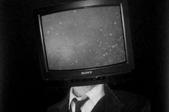 No signal