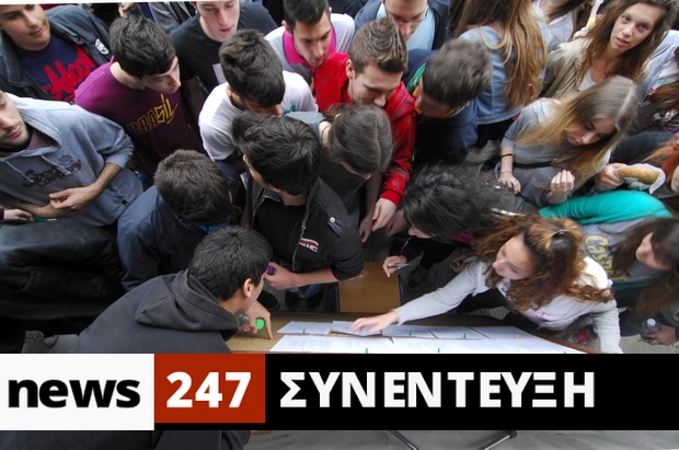 Ο Χρήστος Κάτσικας συμβουλεύει: Πώς να συμπληρώσετε σωστά και έξυπνα το μηχανογραφικό σας
