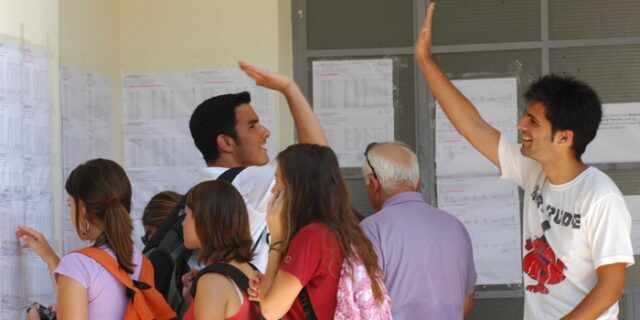 Πανελλαδικές: Εντοπίστηκε και νέο πλαστό μηχανογραφικό