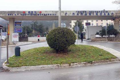 Αποχή από την εφημερία και επίσχεση εργασίας ειδικευόμενων γιατρών στο νοσοκομείο “Γ.Παπανικολάου”