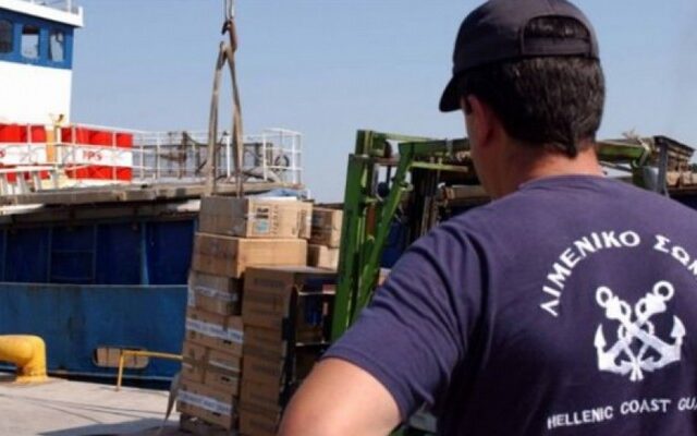 Συναγερμός στη Ζάκυνθο για πλοίο με πολεμικό υλικό