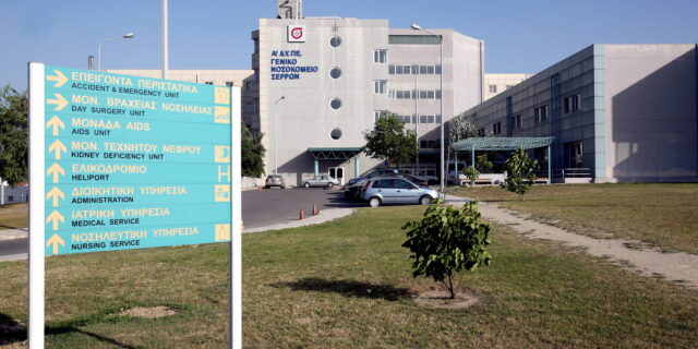 Σέρρες: Κατάληψη εργαζομένων από το πρωί στο Νοσοκομείο