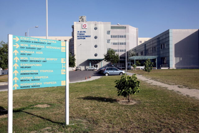 Σέρρες: Ανακάλεσαν τις παραιτήσεις τους οι δέκα επιμελητές παθολόγοι του νοσοκομείου