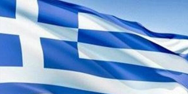 Βέλγοι κατέβασαν την ελληνική σημαία