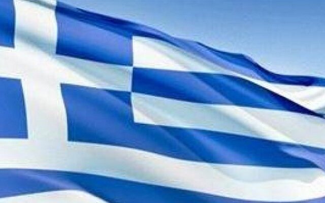 Βέλγοι κατέβασαν την ελληνική σημαία