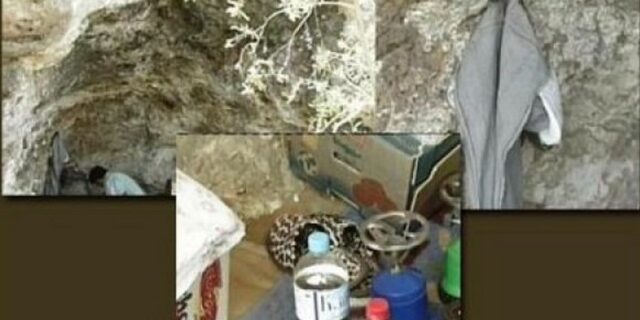 Τέλος το μαρτύριο για το ζευγάρι που ζει σε σπηλιά