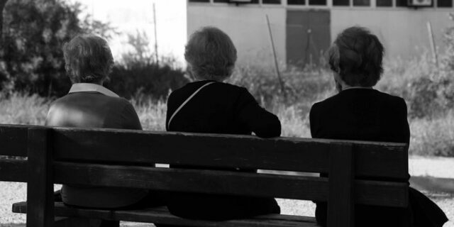 Συνταξιούχοι με υψηλά εισοδήματα και μηδενική δήλωση