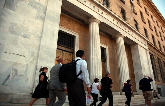 ΤτΕ: Ελαφρά βελτιωμένος ο ρυθμός χρηματοδότησης επιχειρήσεων και νοικοκυριών από τις τράπεζες