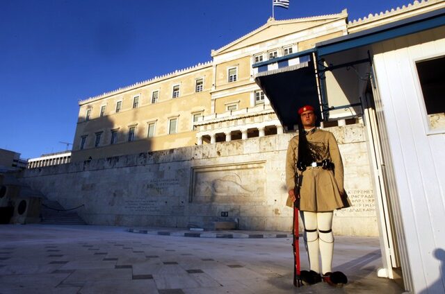5,5 εκατ. ευρώ σε 4 χρόνια για τα ταξίδια των βουλευτών στο εξωτερικό