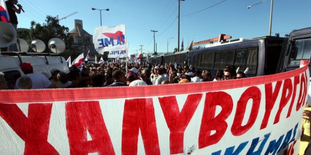 Έκτακτα μέτρα προς αποφυγή λουκέτου σε Χαλυβουργική και Χαλυβουργία