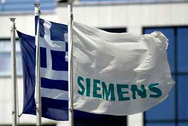 Κατηγορητήριο εις βάρος Σίκαστεκ και Κουτσενρόιτερ