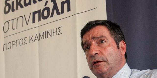 Καμίνης: Έλεγχος στα πιστοποιητικά όλων στο δήμο Αθηναίων