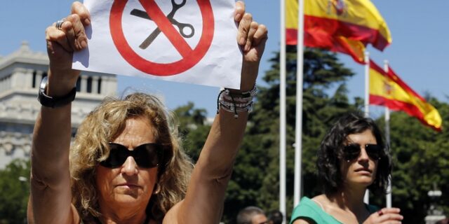 Ισπανία: Η Μαδρίτη σχεδιάζει να εξοικονομήσει 102 δισεκατομμύρια ευρώ έως το τέλος του 2014