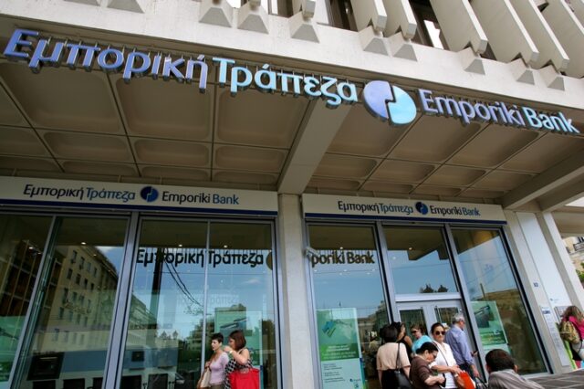 Τρεις “μνηστήρες” για την Εμπορική