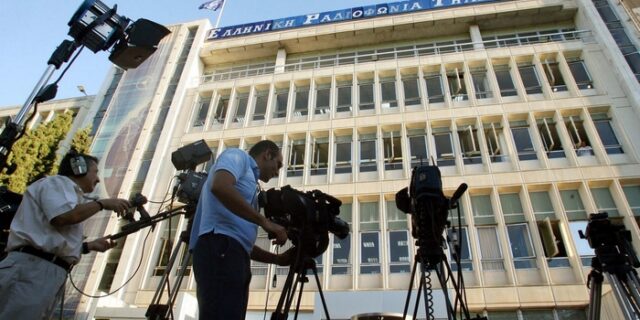 Στούντιο της ΕΡΤ για “στρατόπεδο” μεταναστών